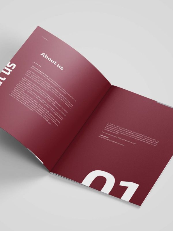 Rhotheta A4 Brochure